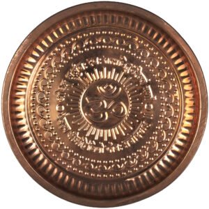 Pure heavy-gauge copper plate for puja, havan, and traditional Vedic rituals
